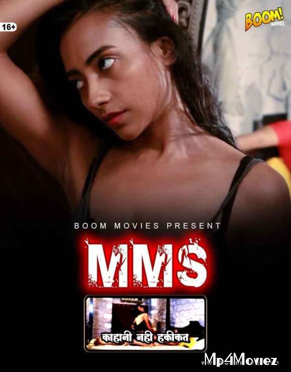 poster of MMS (2021) Boom Movies Hindi Short Film HDRip