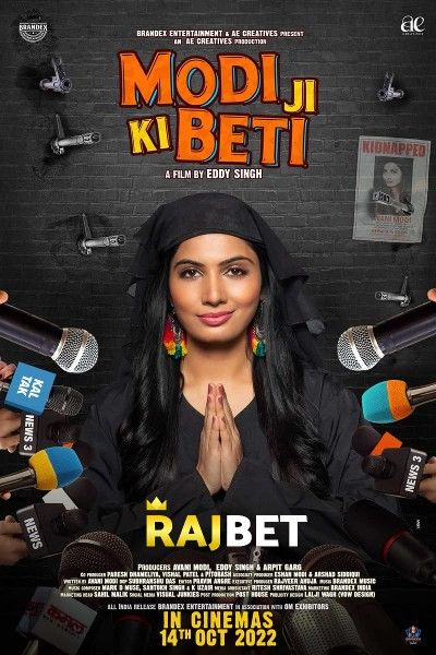 poster of Modi Ji Ki Beti (2022) Hindi pDVDRip