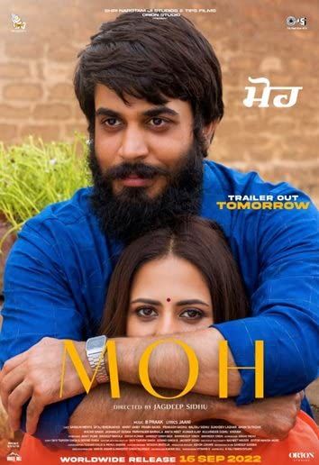 poster of Moh (2022) Bengali Dubbed (Unofficial) CAMRip