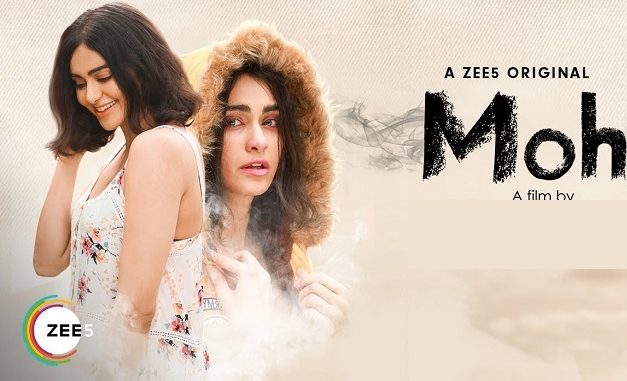 Moh 2019 Hindi Short Film download full movie