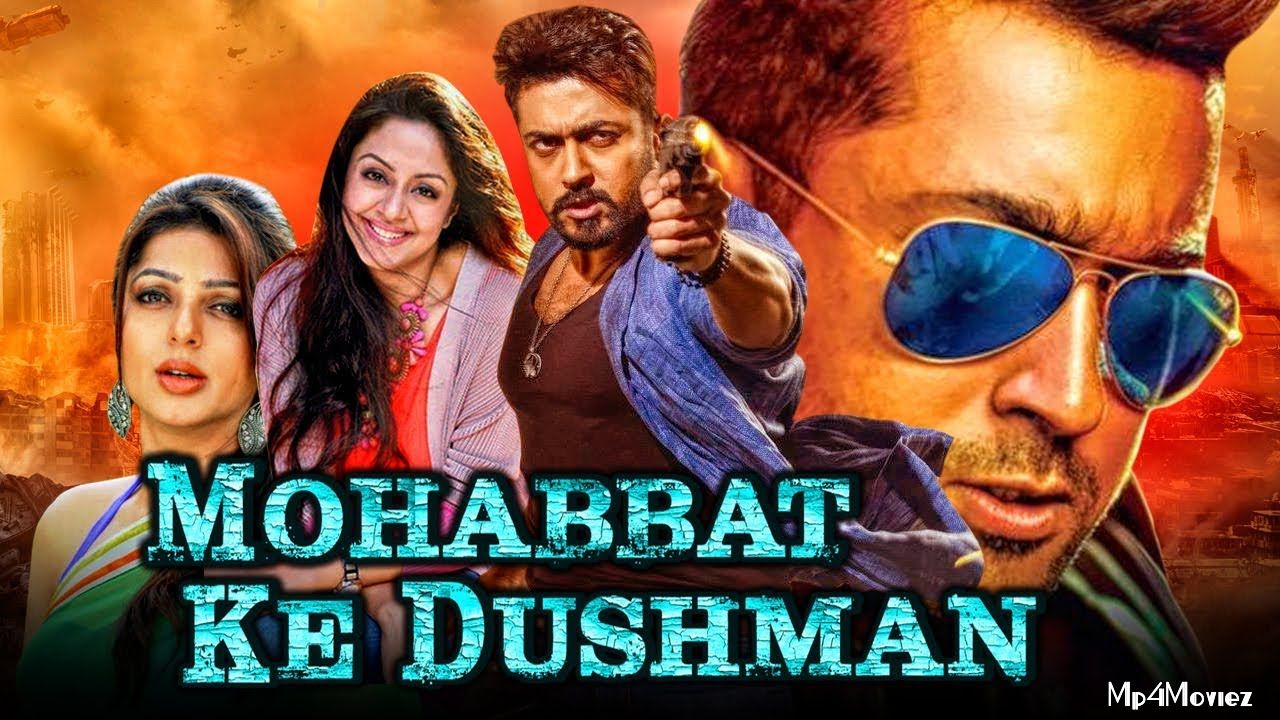 poster of Mohabbat Ke Dushman (sillunu Oru Kaadhal) 2021 Hindi Dubbed Full Movie