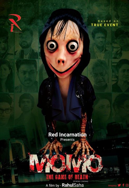 poster of Momo (2023) Bengali Movie