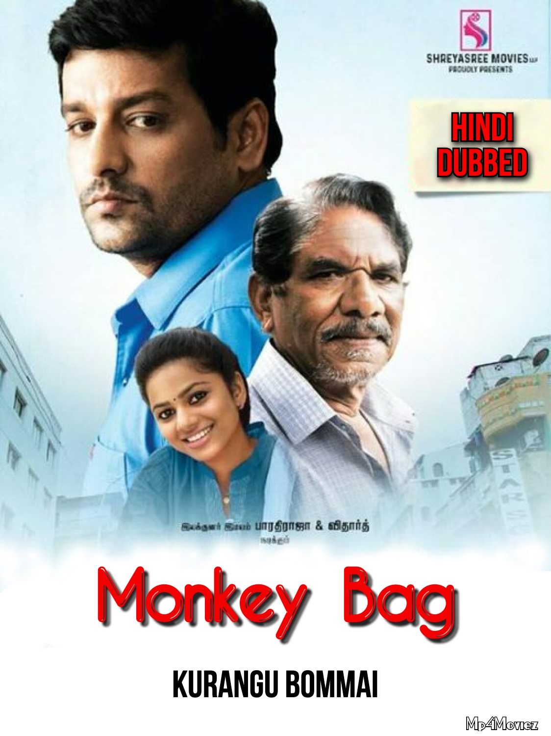 poster of Monkey Bag (Kurangu Bommai) 2020 UNCUT Hindi Dubbed Movie