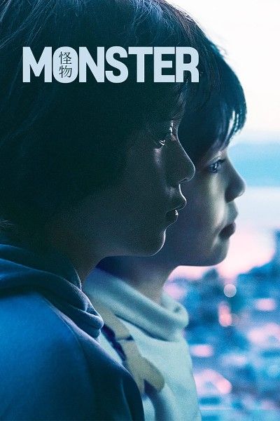 poster of Monster 2023 Hindi ORG Dubbed Movie