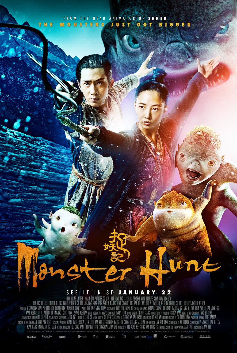 poster of Monster Hunt (2015) Hindi Dubbed BluRay