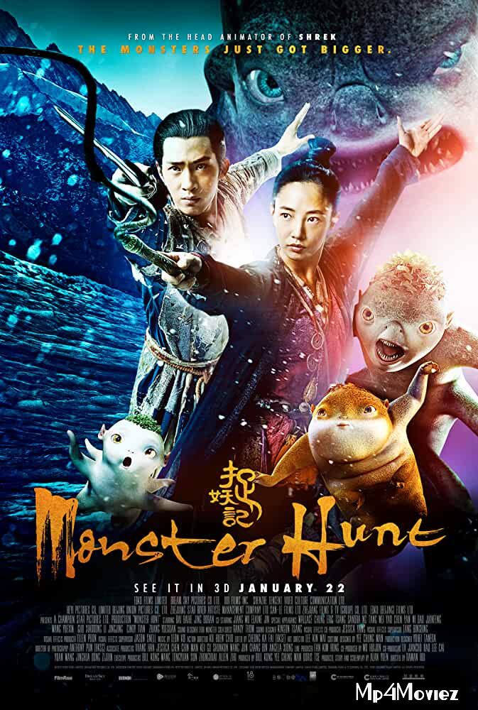 poster of Monster Hunt 2015 Hindi Dubbed Movie