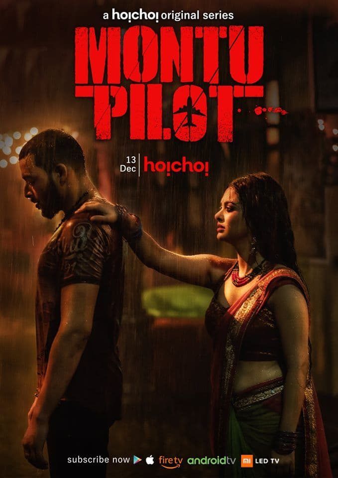 poster of Montu Pilot (2022) S02 Hindi Web Series HDRip