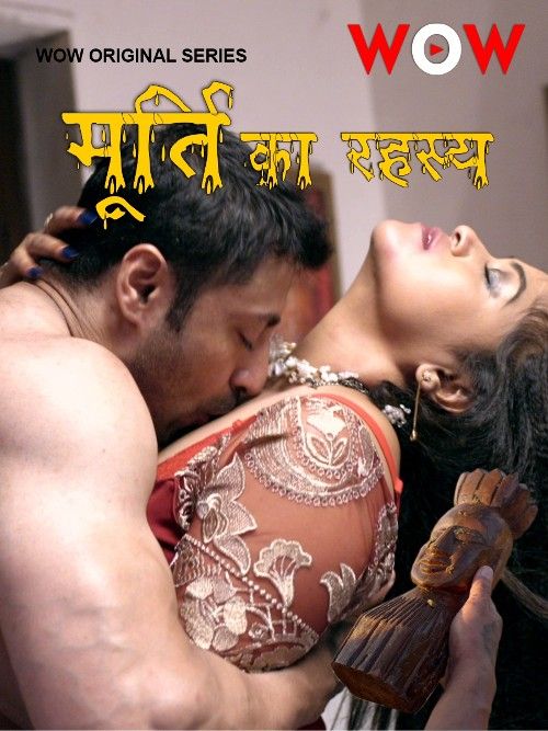 poster of Moorti Ka Rahasya (2023) WoW Hindi Short Film HDRip