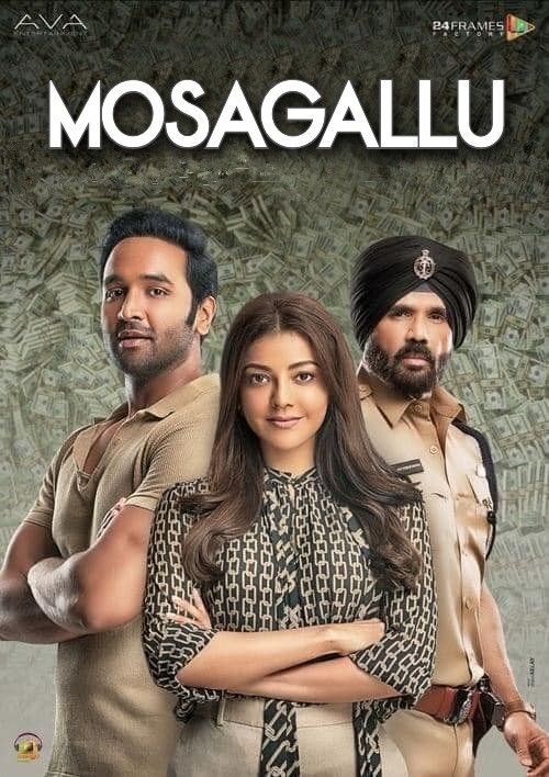 poster of Mosagallu (2021) Hindi ORG Dubbed UNCUT HDRip