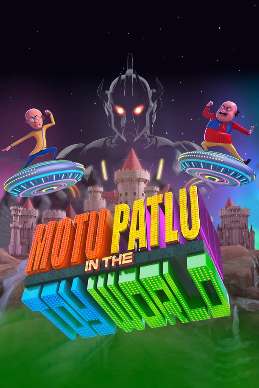 poster of Motu Patlu in the Metal World (2023) Hindi Movie