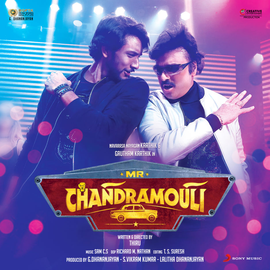 poster of Mr Chandramouli 2018 Full Movie