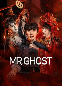 poster of Mr Ghost (2023) Hindi Dubbed Movie