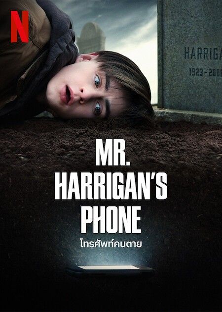 poster of Mr. Harrigans Phone (2022) Hindi Dubbed HDRip