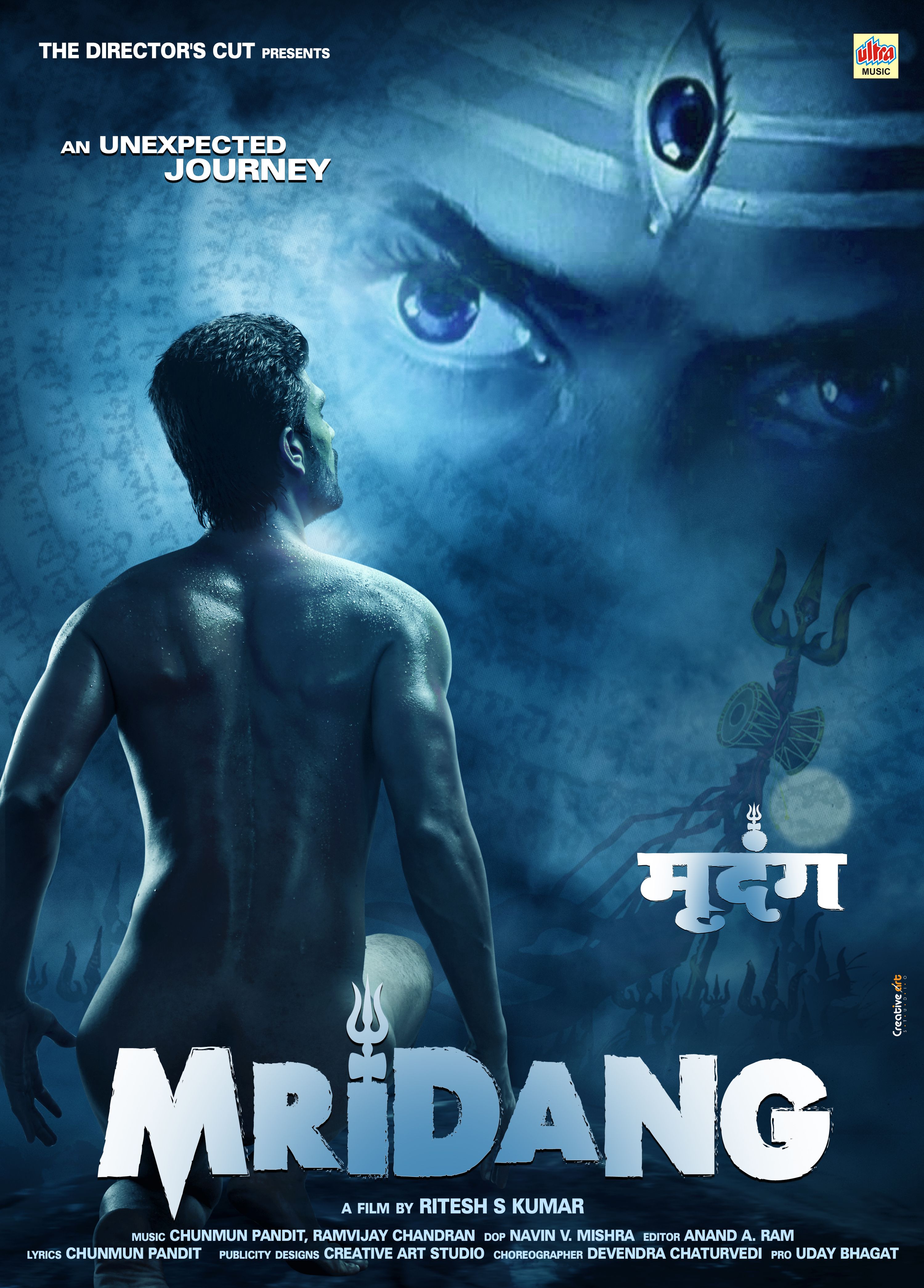 poster of Mridang (2017) Hindi HDRip