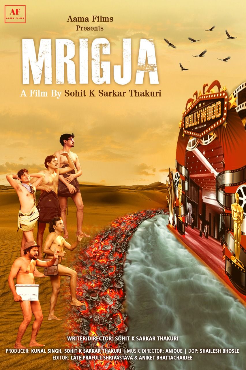 poster of Mrigja (2022) Hindi HDRip