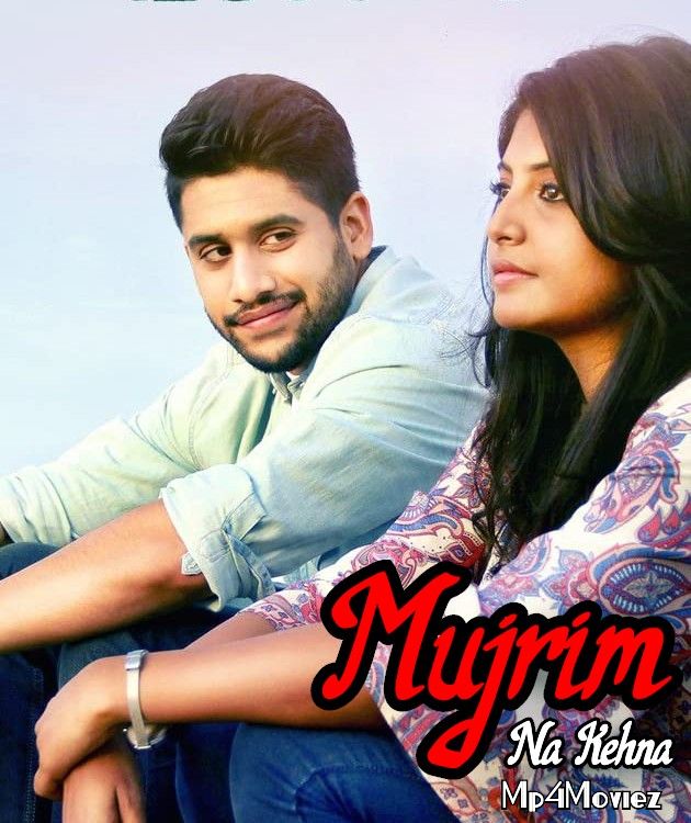 poster of Mujrim Na Kehna (2020) Hindi Dubbed Full Movie