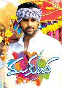 poster of Mukunda (2021) Hindi Dubbed HDRip