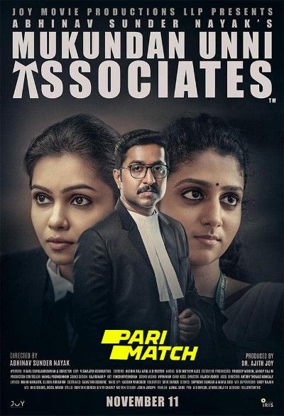 poster of Mukundan Unni Associates (2022) Malayalam HDCAM