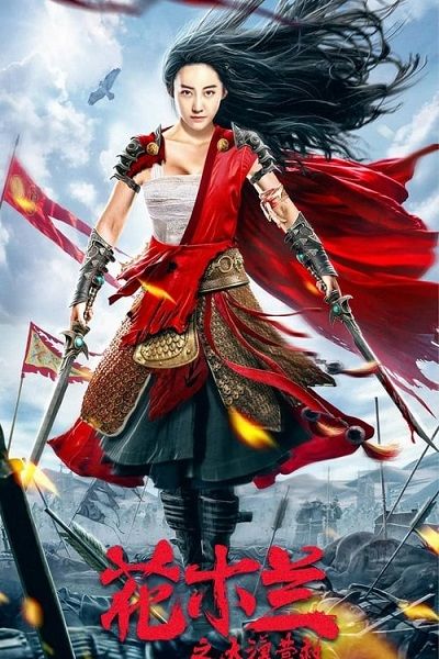 poster of Mulan Legend (2020) Hindi Dubbed Movie