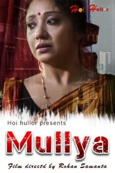 poster of Mullya (2021) Bengali Short Film UNRATED HDRip