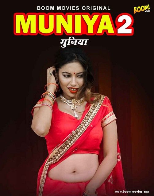 poster of Muniya 2 (2022) BoomMovies Hindi UNRATED HDRip