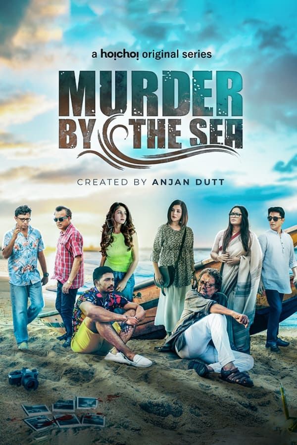 poster of Murder By The Sea (2022) S01 Bengali Web Series HDRip