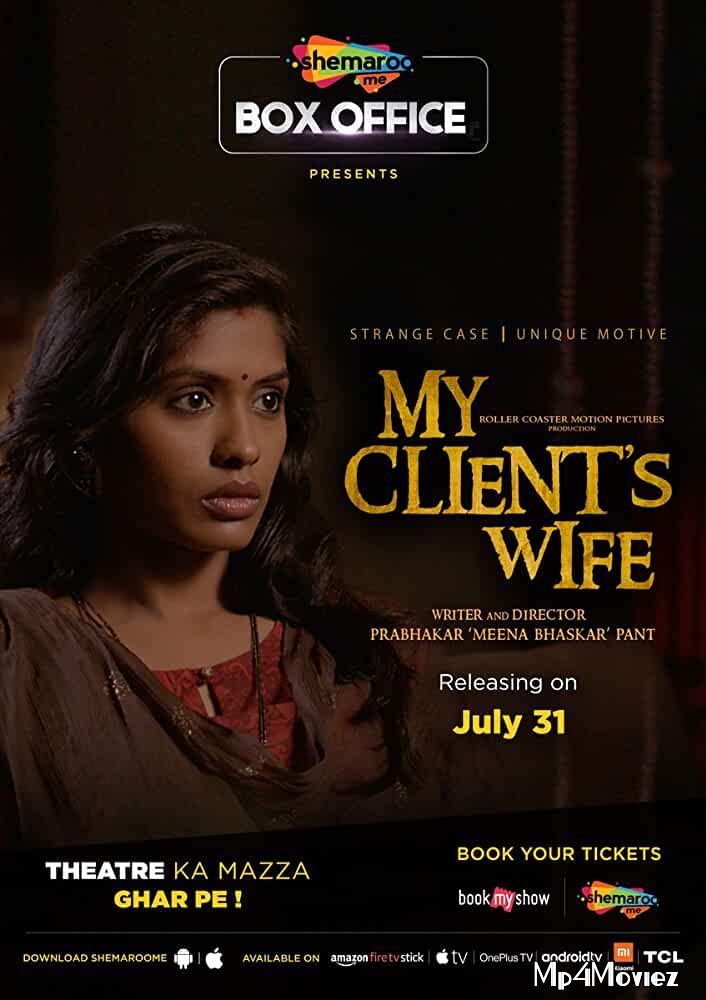 poster of My Clients Wife 2020 Hindi HDRip