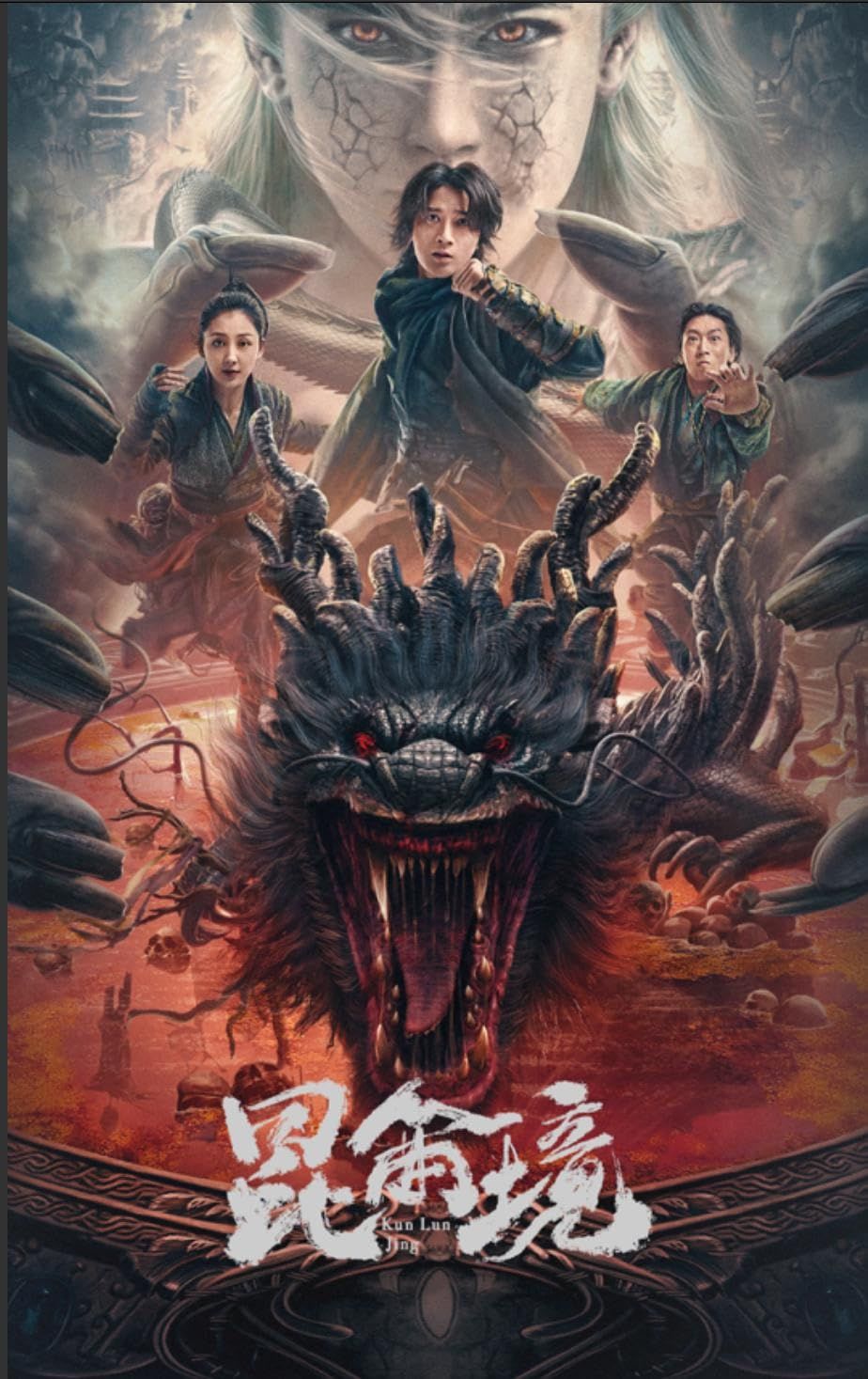 poster of Mystic Land (2023) Hindi Dubbed Movie