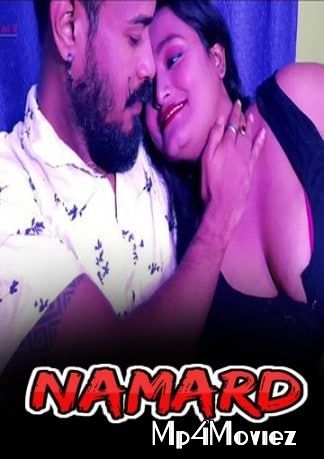 poster of Na Mard (2021) UNCUT Hindi Short Film HDRip