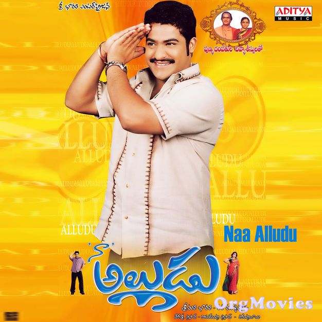 poster of Naa Alludu 2005 Hindi Dubbed Full Movie