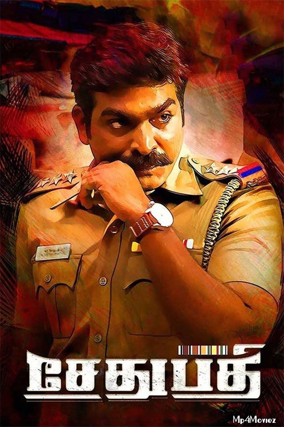 poster of Naa Peru Seshu (Sethupathi) 2021 Hindi Dubbed UNCUT ORG Movie