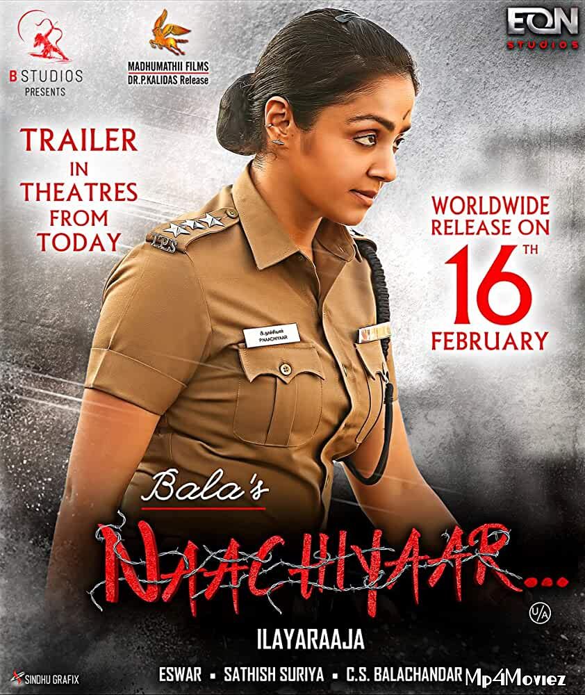 poster of Naachiyaar 2018 UNCUT Hindi Dubbed Movie