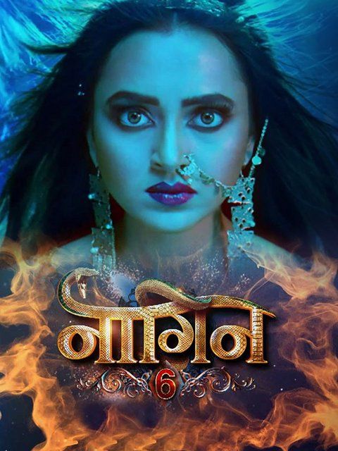 poster of Naagin S06 19th June (2022) HDRip