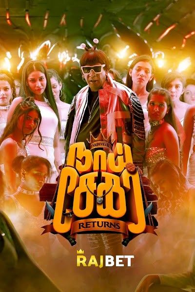 poster of Naai Sekar Returns (2022) Hindi HQ Dubbed HDRip