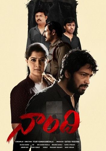 poster of Naandhi (2021) Hindi ORG Dubbed UNCUT HDRip