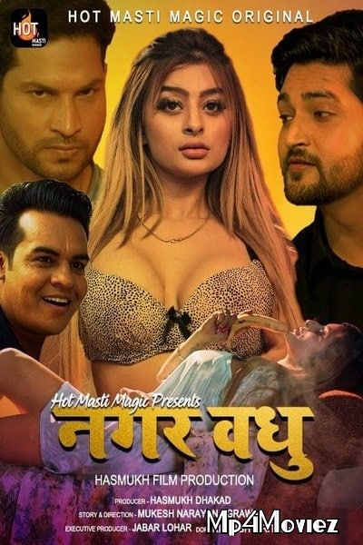 Nagar Vadhu (2021) S01 (Episode 1) Hindi Web Series HDRip download full movie