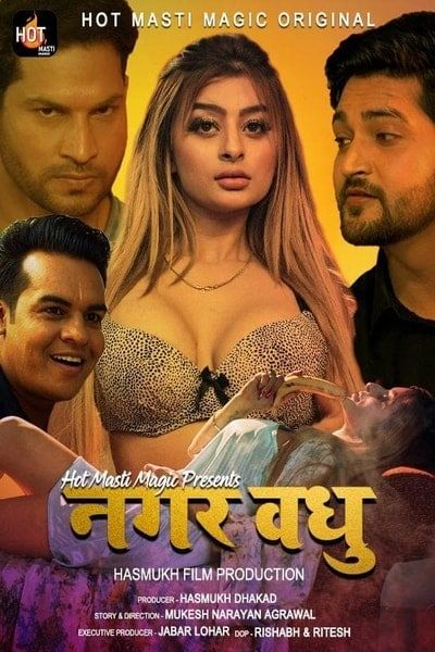 poster of Nagar Vadhu (2023) S01 Hindi Besharams Web Series