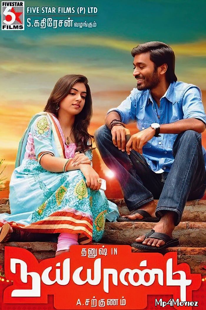 poster of Naiyaandi (2013) Hindi Dubbed HDRip