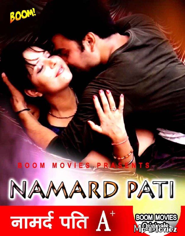 poster of Namard Pati (2021) Hindi Short Film HDRip