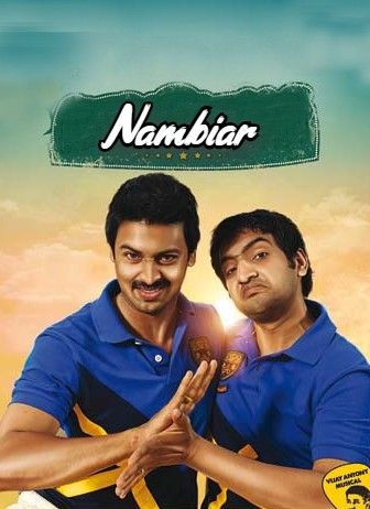 poster of Nambiar (2016) Hindi Dubbed HDRip