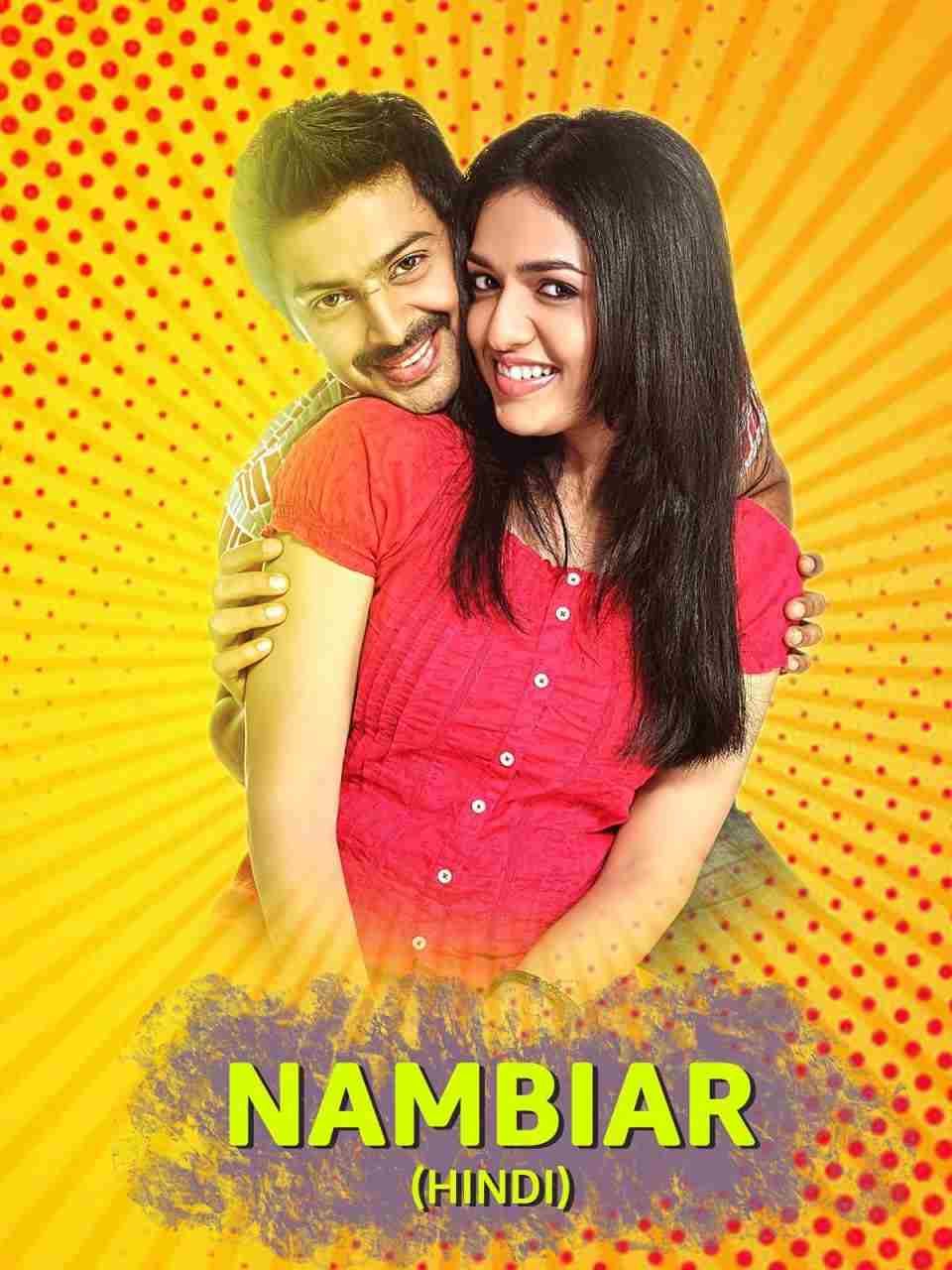 poster of Nambiar (2021) Hindi Dubbed HDRip