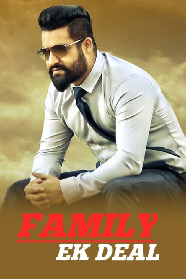 poster of Nannaku Prematho (Family Ek Deal) 2022 Hindi Dubbed HDRip