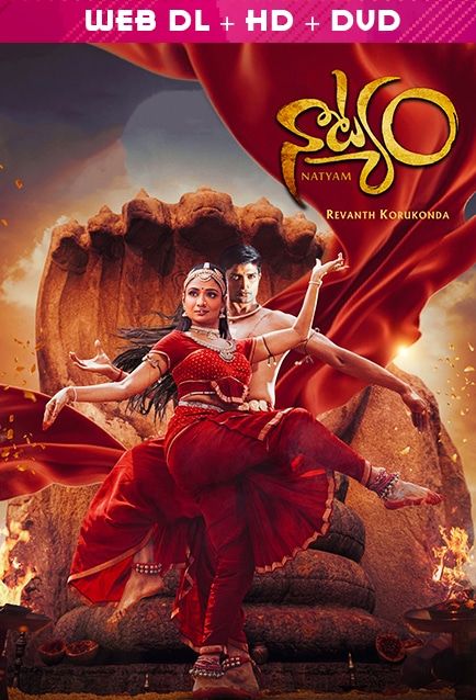 poster of Natyam (2022) Hindi Dubbed UNCUT HDRip