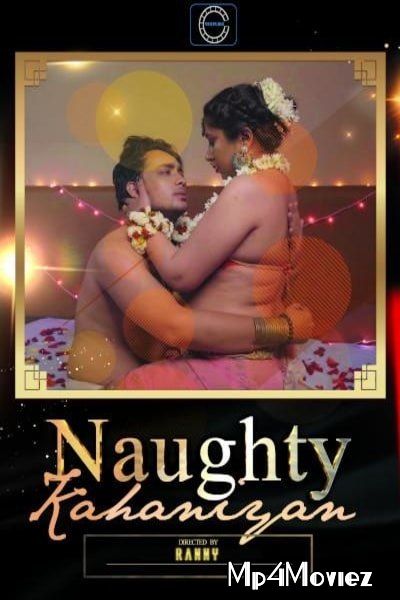 Naughty Kahaniyan 2020 Hindi Short Movie download full movie