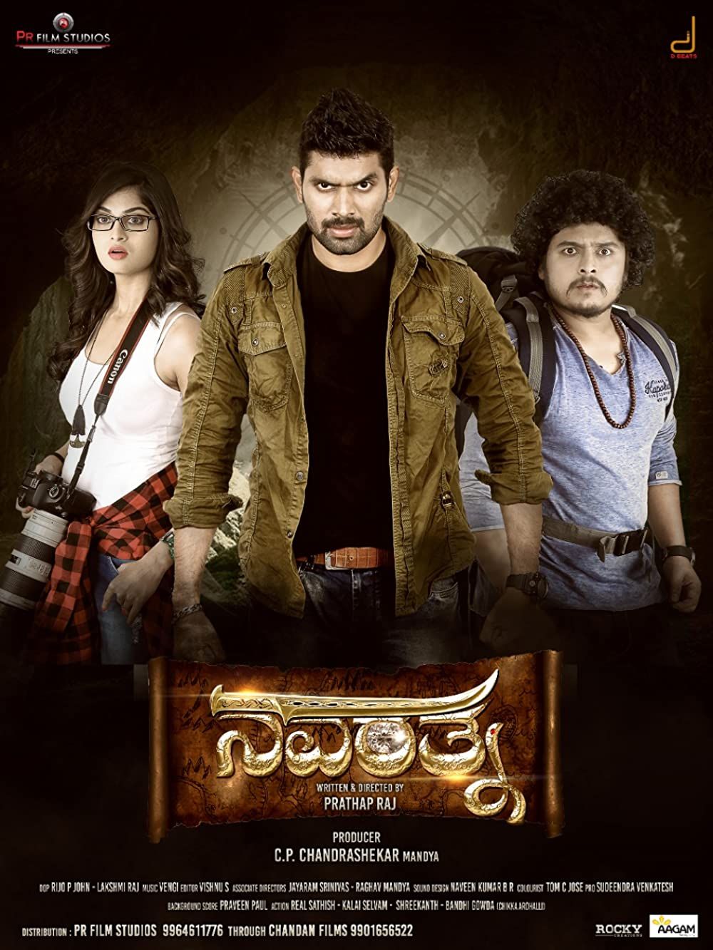 Navarathna (2022) Hindi Dubbed UNCUT HDRip download full movie