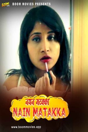 poster of Nayan Mataka (2024) Hindi BoomMovies Short Film