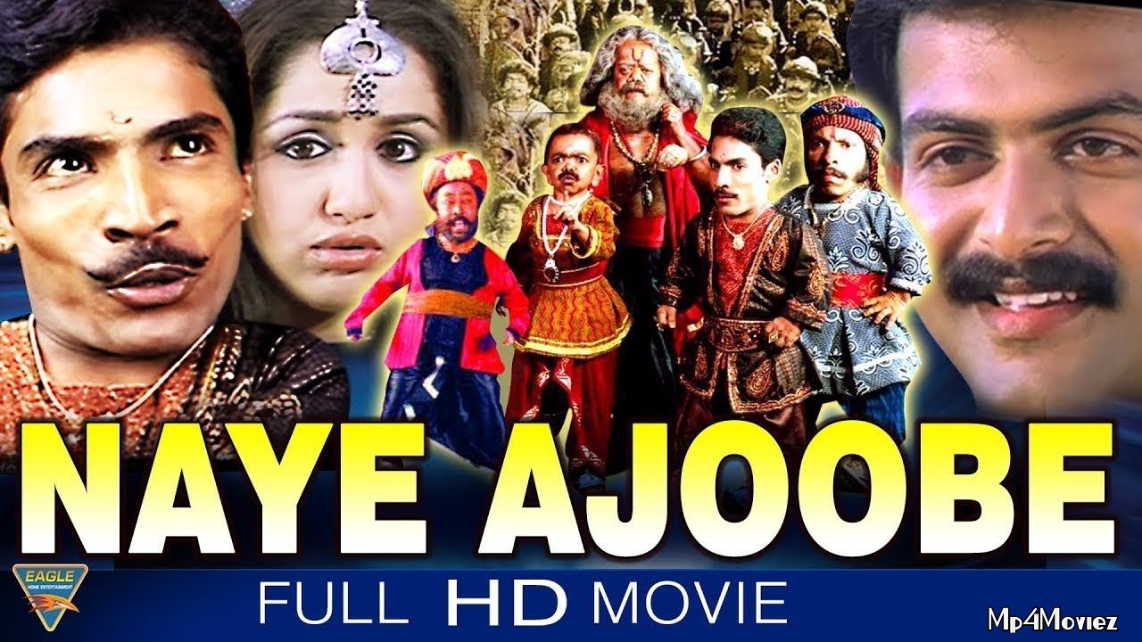 poster of Naye Ajoobe (2015) Hindi Dubbed Movie