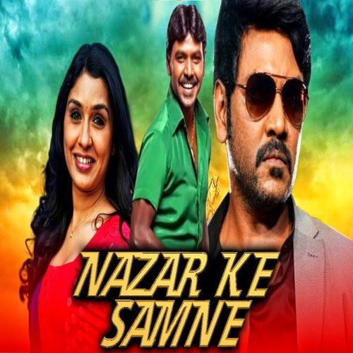 poster of Nazar Ke Samne (Arputham) 2021 Hindi Dubbed HDRip