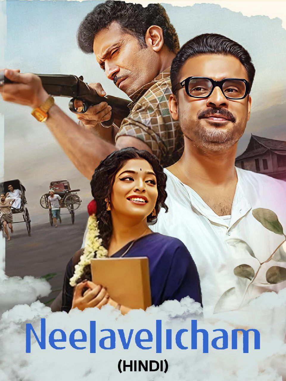 poster of Neelavelicham (2023) Hindi ORG Dubbed