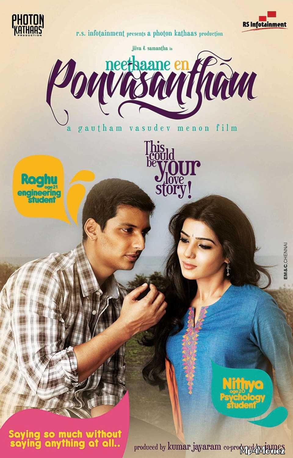 poster of Neethaane En Ponvasantham (2012) UNCUT Hindi Dubbed HDRip